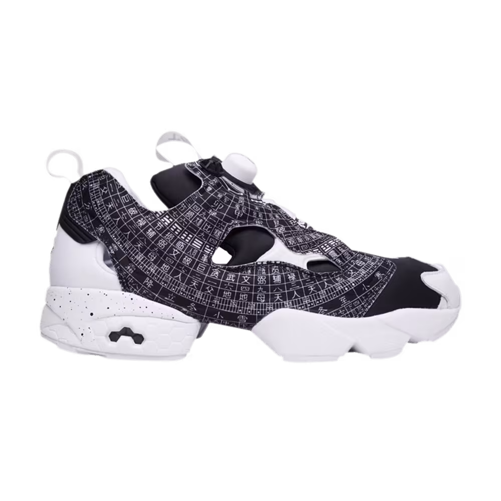 DEAL x Reebok InstaPump Fury Chinese Compass