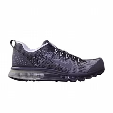 Nike Air Max '09 Jacquard 'Dark Grey'