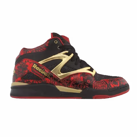 Reebok Pump Omni Lite Year of the Ox Edition