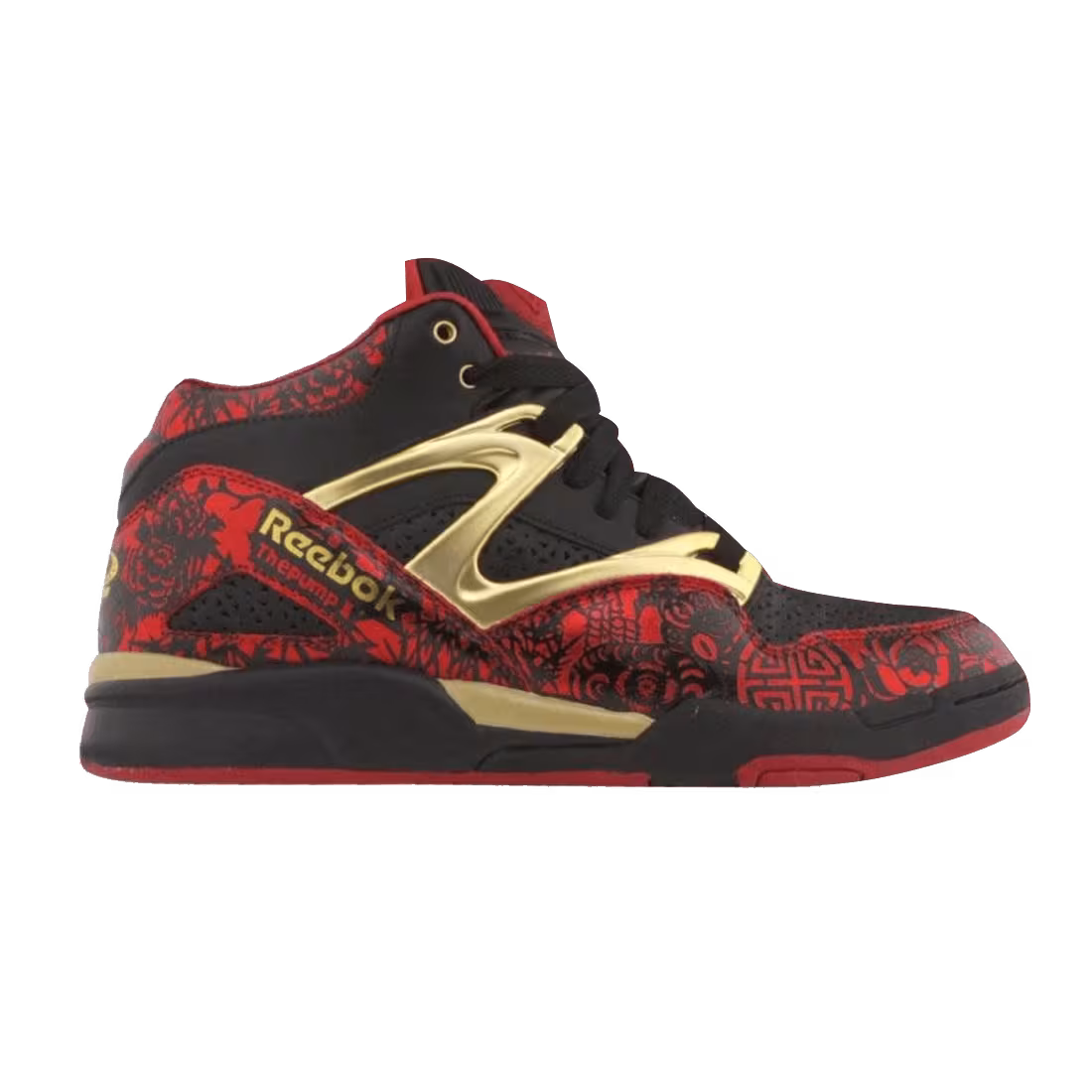 Reebok Pump Omni Lite Year of the Ox Edition