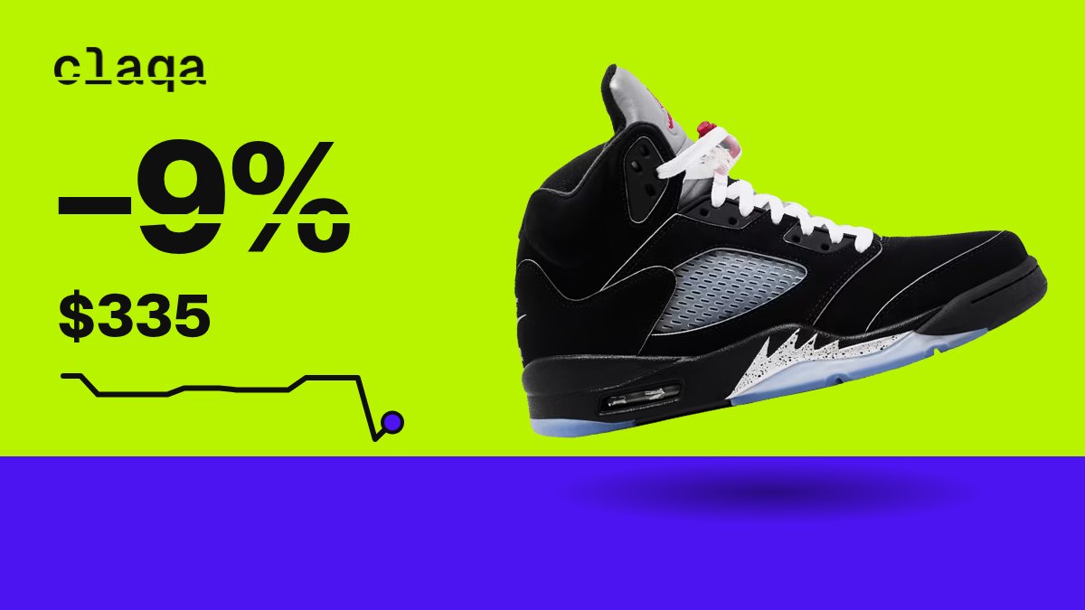 Air Jordan 5 Retro OG “Black Metallic Reimagined” sneaker with a −9% price change to $335