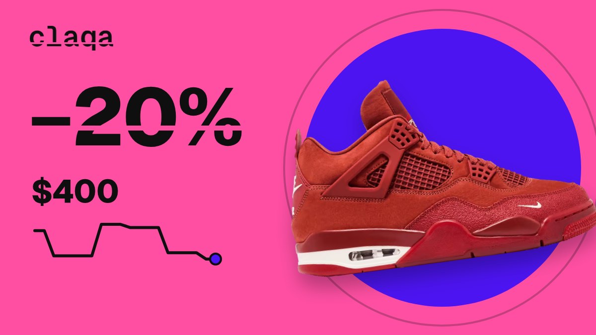 Nigel Sylvester x Air Jordan 4 Retro OG SP “Brick By Brick” sneaker with a −20% price change to $400