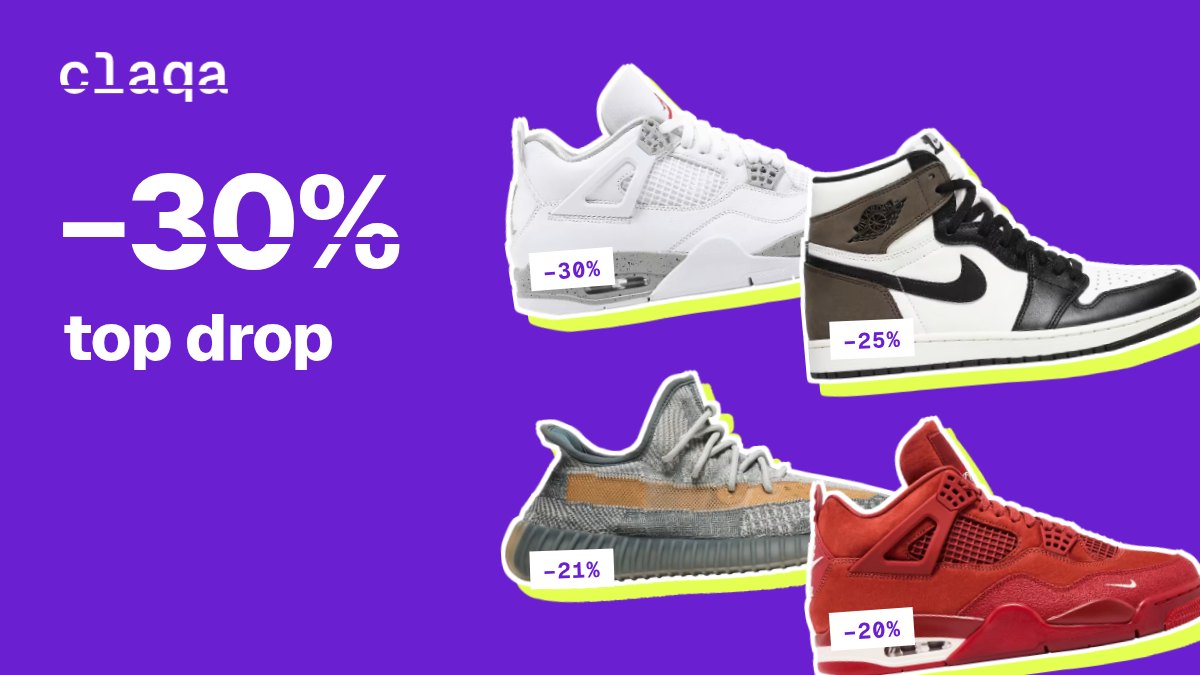 Air Jordan 4 “White Oreo”, Air Jordan 1 “Dark Mocha”, Yeezy Boost 350 “Israfil” and Air Jordan 4 “Brick By Brick” sneakers