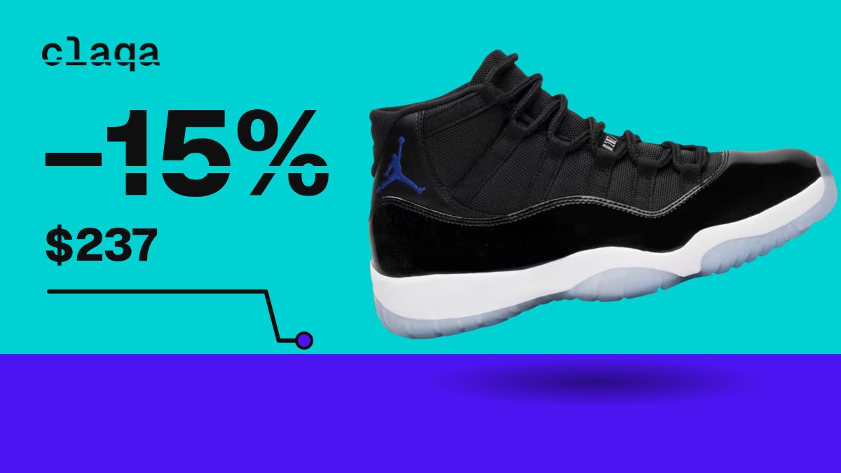 Air Jordan 11 Retro “Space Jam” 2016 sneaker with a −15% price change to $237