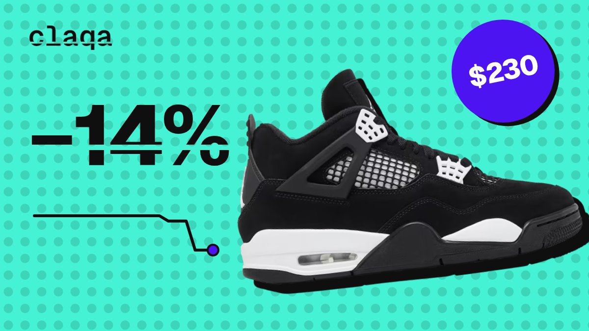 Air Jordan 4 Retro “White Thunder” sneaker with a −14% price change to $230