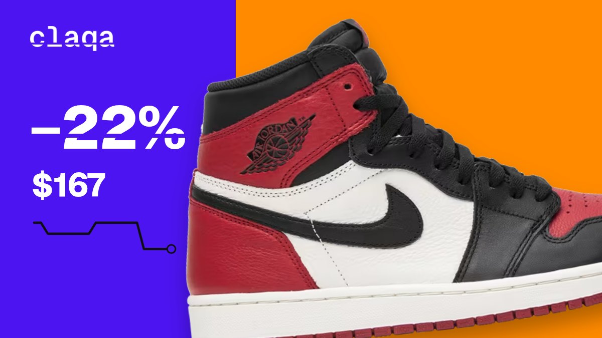 Air Jordan 1 Retro High OG “Bred Toe” sneaker with a −22% price change to $167