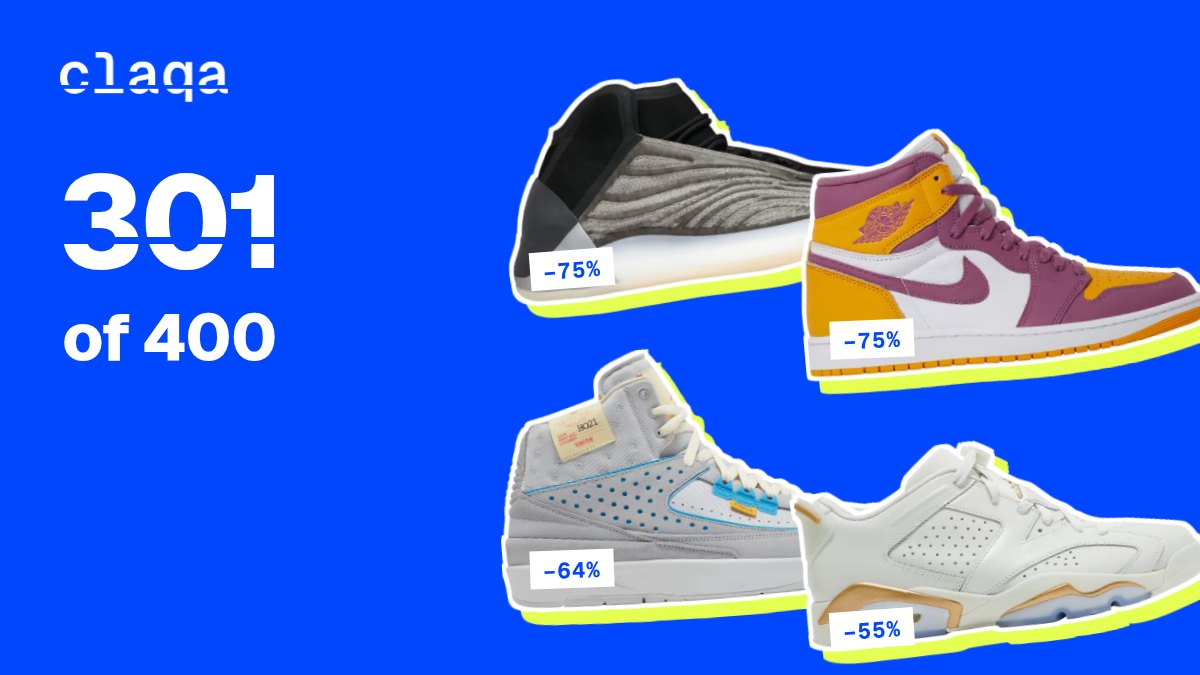 Yeezy Quantum “Barium”, Air Jordan 1 “Brotherhood”, Air Jordan 2 “Grey Fog” and Air Jordan 6 “Lunar New Year” sneakers